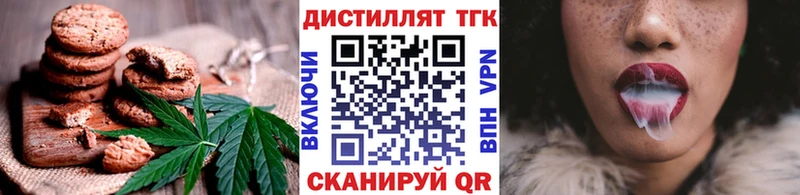 Canna-Cookies марихуана  как найти закладки  Саров 