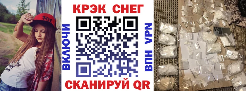 купить  цена  Саров  Cocaine Колумбийский 