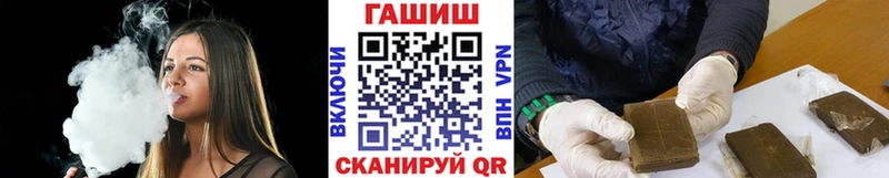 кракен ССЫЛКА  Саров  Гашиш VHQ  сколько стоит 