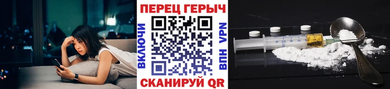 где купить наркотик  Саров  omg как войти  ГЕРОИН белый 