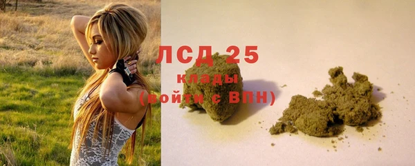 mix Михайловка
