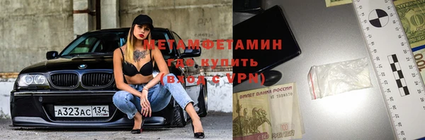 mix Михайловка