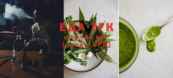 мдпв Навашино
