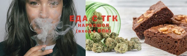 гашик Михайловск