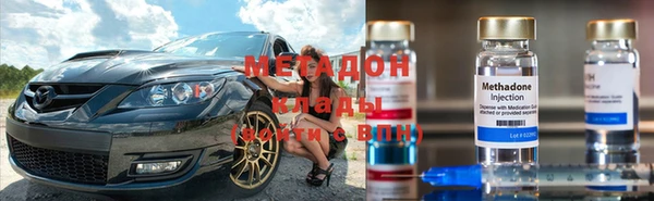 mix Михайловка