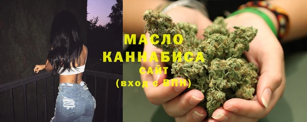 а пвп мука Михайлов