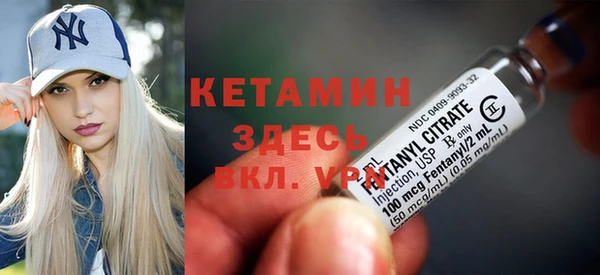 mix Михайловка