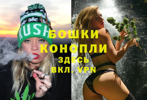 mix Михайловка
