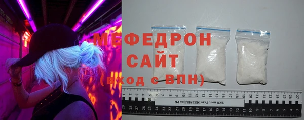 mix Михайловка