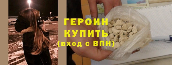 гашик Михайловск