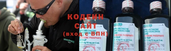 а пвп мука Михайлов