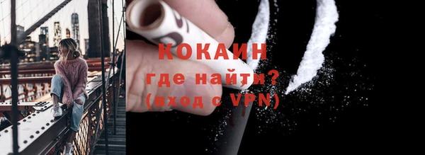 а пвп мука Михайлов