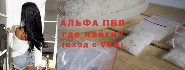 mix Михайловка