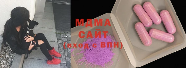 а пвп мука Михайлов