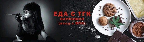 гашик Михайловск