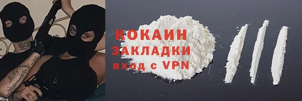mix Михайловка