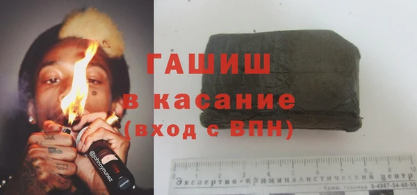 mix Михайловка