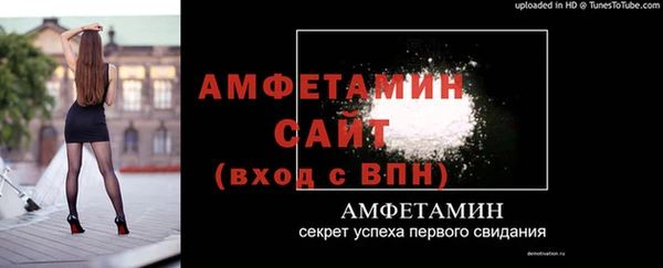 mix Михайловка