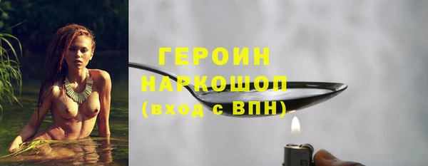 mix Михайловка