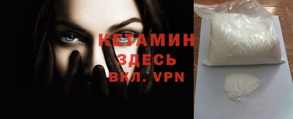 mix Михайловка
