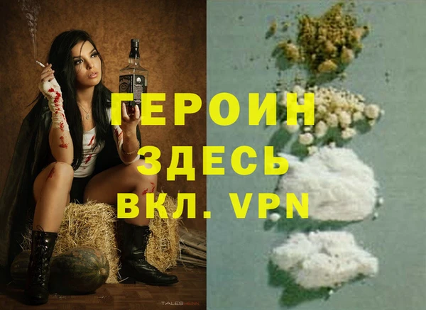 а пвп мука Михайлов