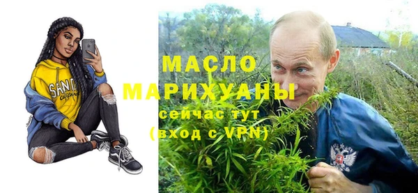 а пвп мука Михайлов