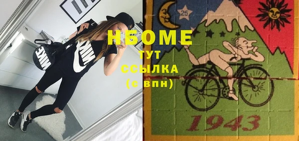 а пвп мука Михайлов