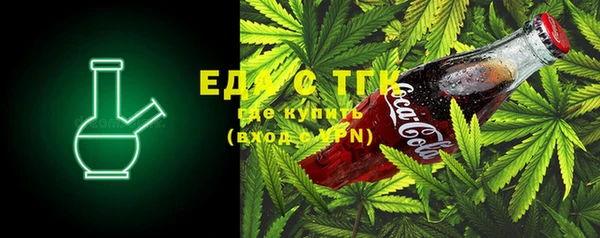 mix Михайловка