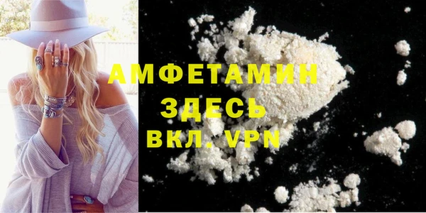 mix Михайловка