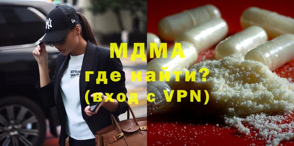 а пвп мука Михайлов