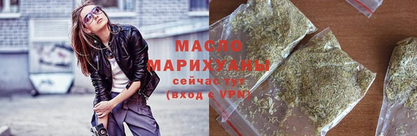 гашик Михайловск