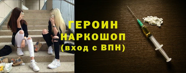 кокаин премиум Медвежьегорск