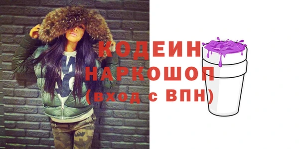 а пвп мука Михайлов