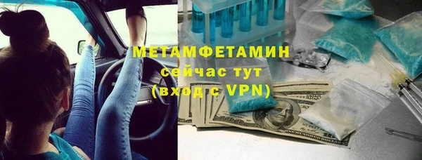 гашик Михайловск
