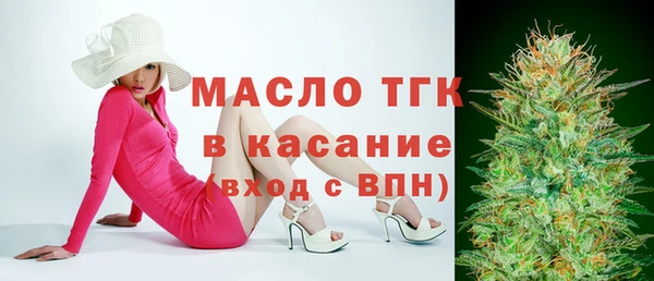 mix Михайловка