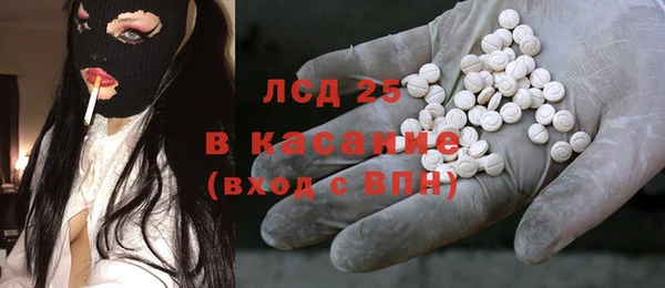 а пвп мука Михайлов
