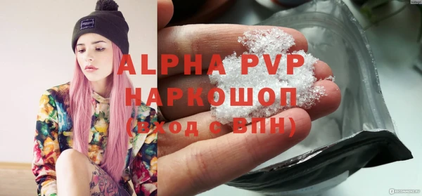 mix Михайловка