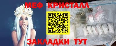 кокаин колумбия Можайск