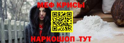 мет Можга