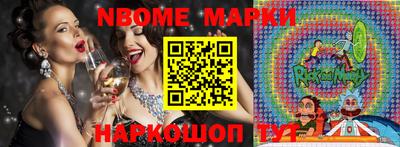 мет Можга
