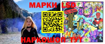 кокаин колумбия Можайск