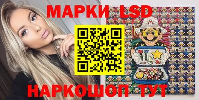 кокаин колумбия Можайск