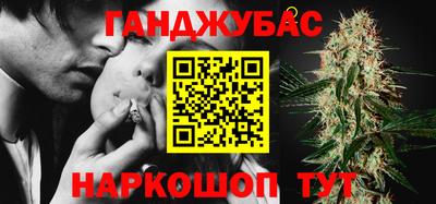 кокаин колумбия Можайск