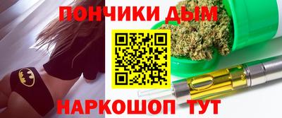 кокаин колумбия Можайск