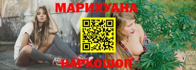 кокаин колумбия Можайск