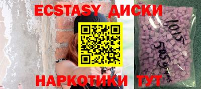 мет Можга