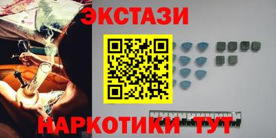 кокаин колумбия Можайск