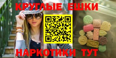 кокаин колумбия Можайск
