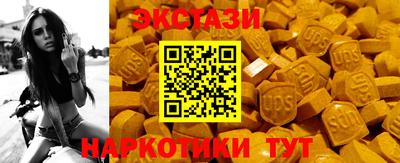 мет Можга
