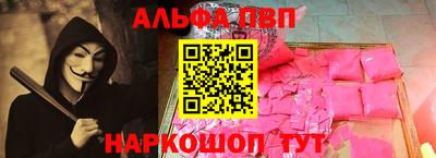 мет Можга